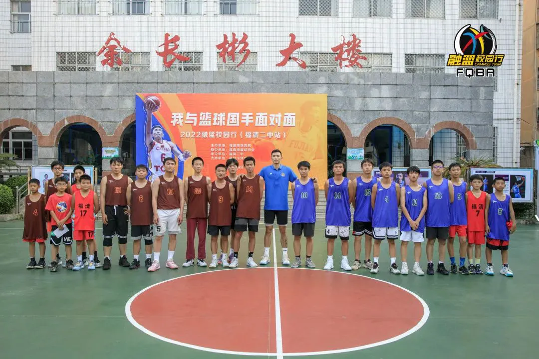 为什么心理条件对篮球运动员的成长很重要_0